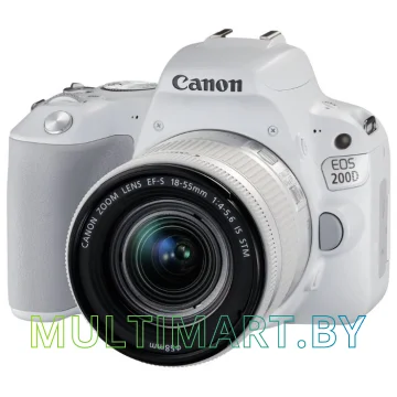Фотоаппарат Canon EOS 200D Kit 18-55 IS STM (белый)